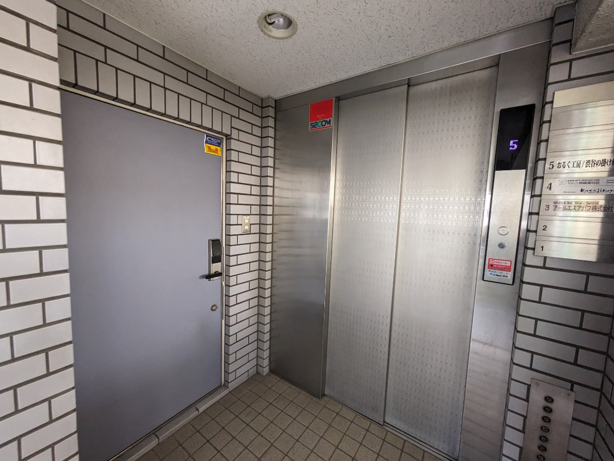 v20250427022213/fresh/building/J00100373726_12