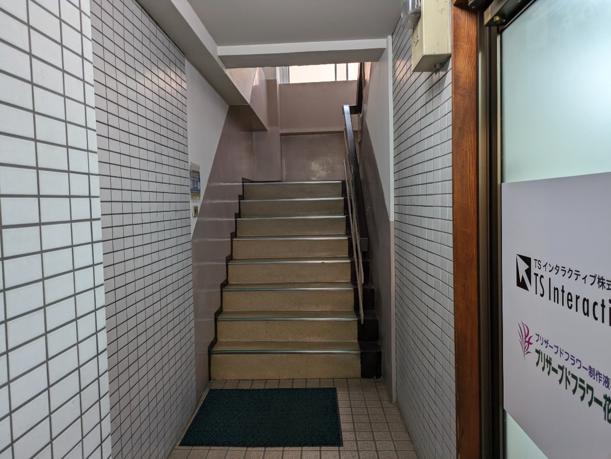 v20250427022213/fresh/building/J00100373739_4