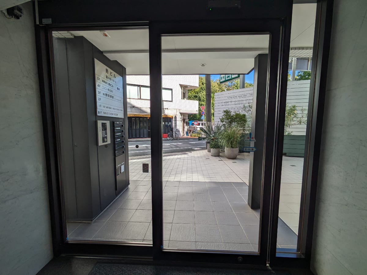 v20250427022213/fresh/building/J00100373751_7