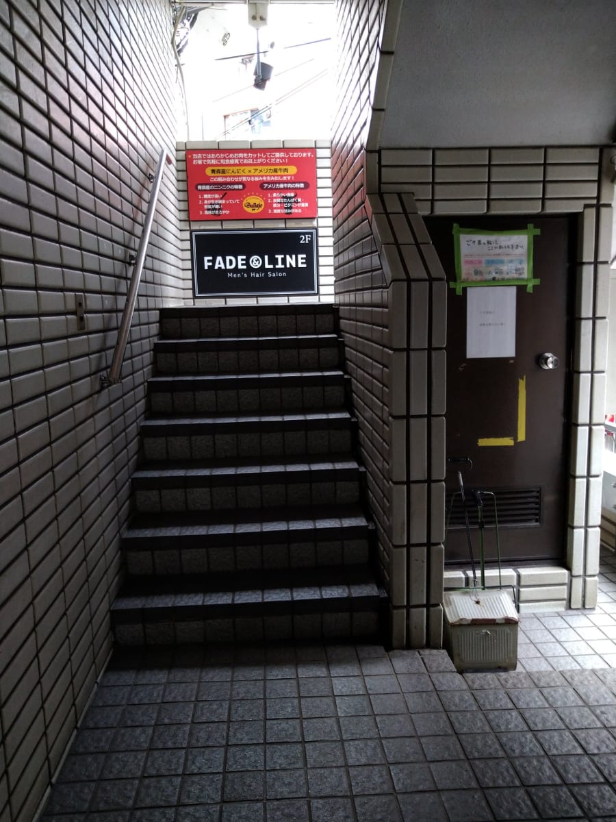 v20250427022213/fresh/building/J00100373786_11