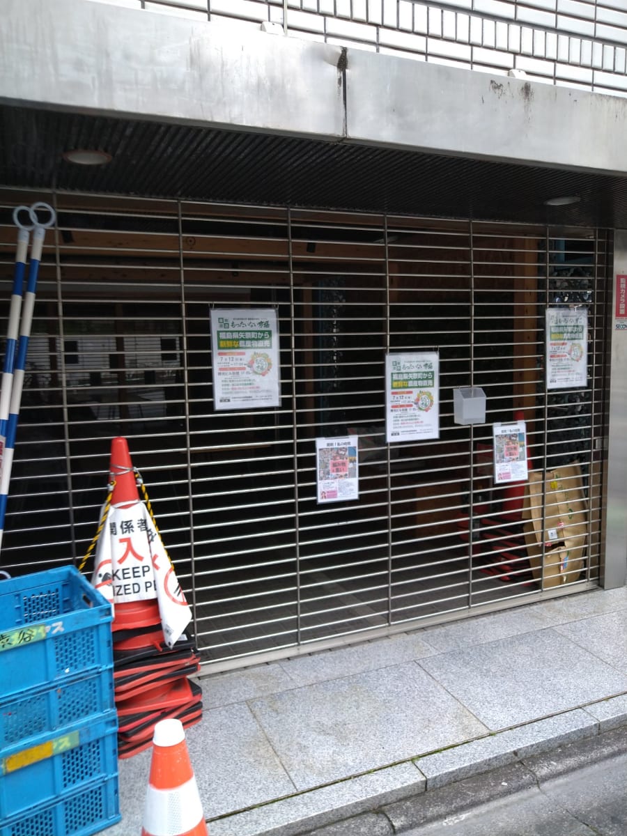 v20250427022213/fresh/building/J00100373786_12