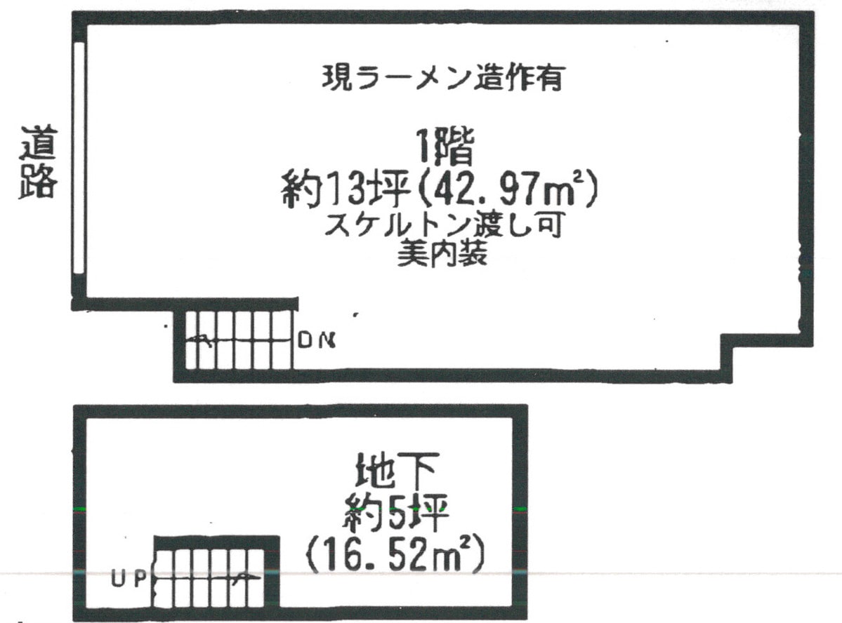 v20250427022213/fresh/building/J00100373811_18