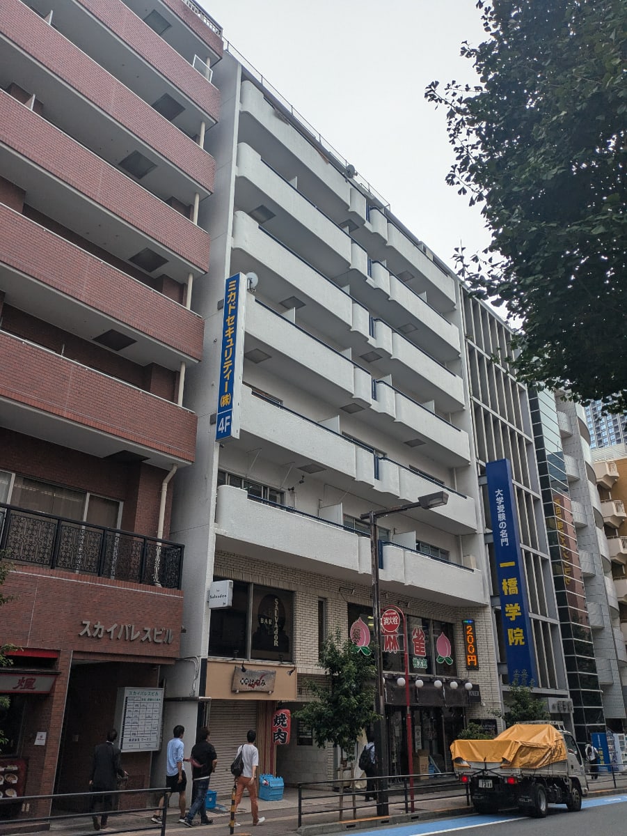 v20250427022213/fresh/building/J00100373811_6