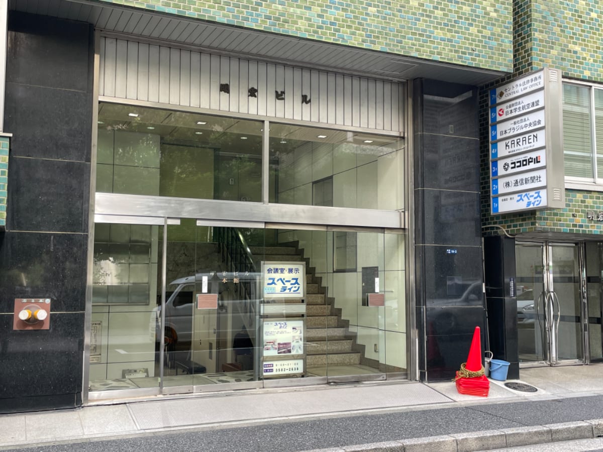 v20250427022213/fresh/building/J00100373840_16