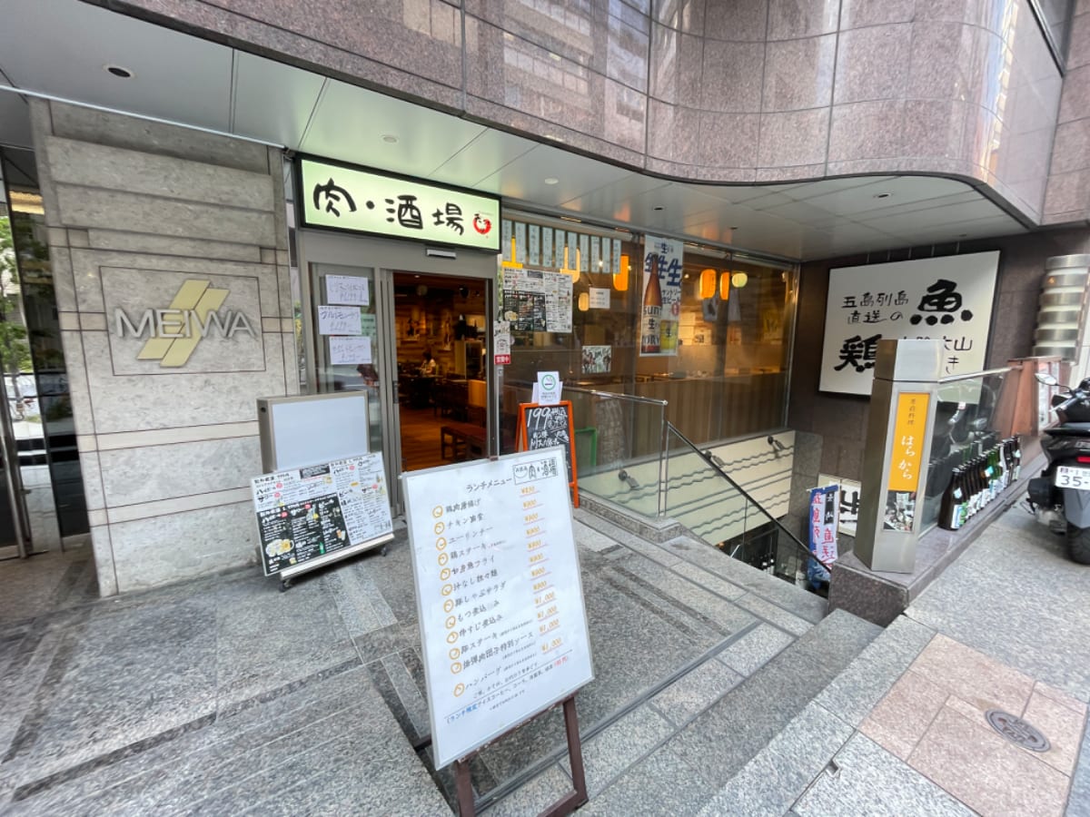 v20250427022213/fresh/building/J00100373842_12
