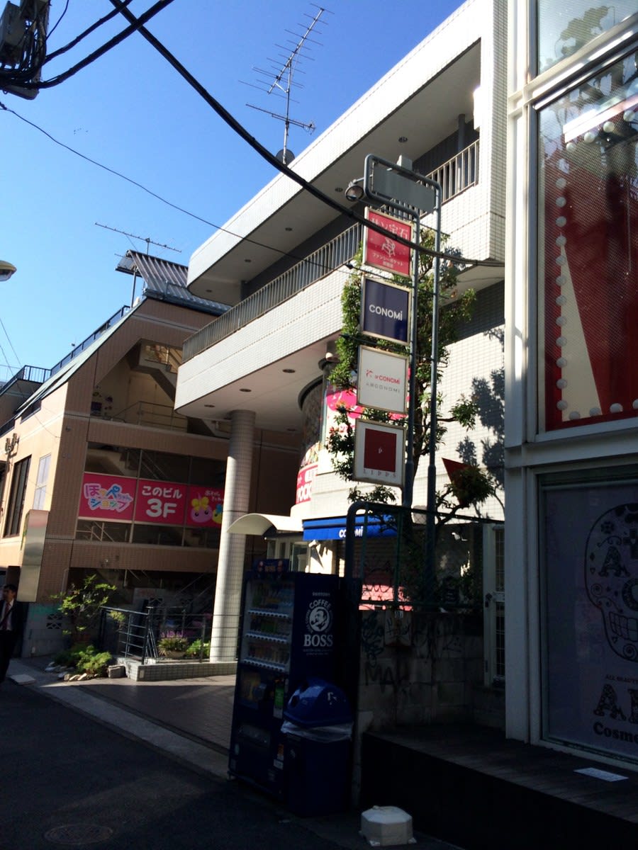 v20250427022213/fresh/building/J00100373846_10