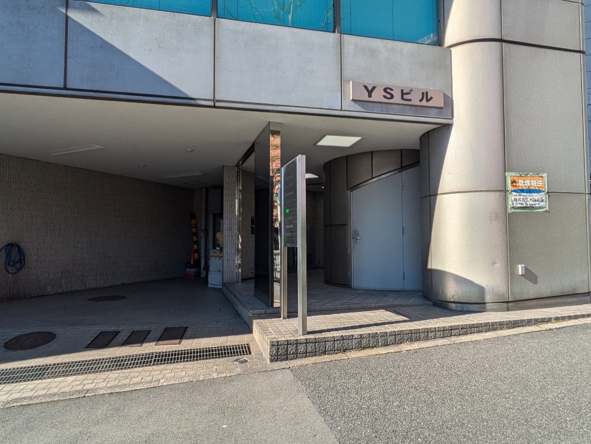 v20250427022213/fresh/building/J00100374011_3