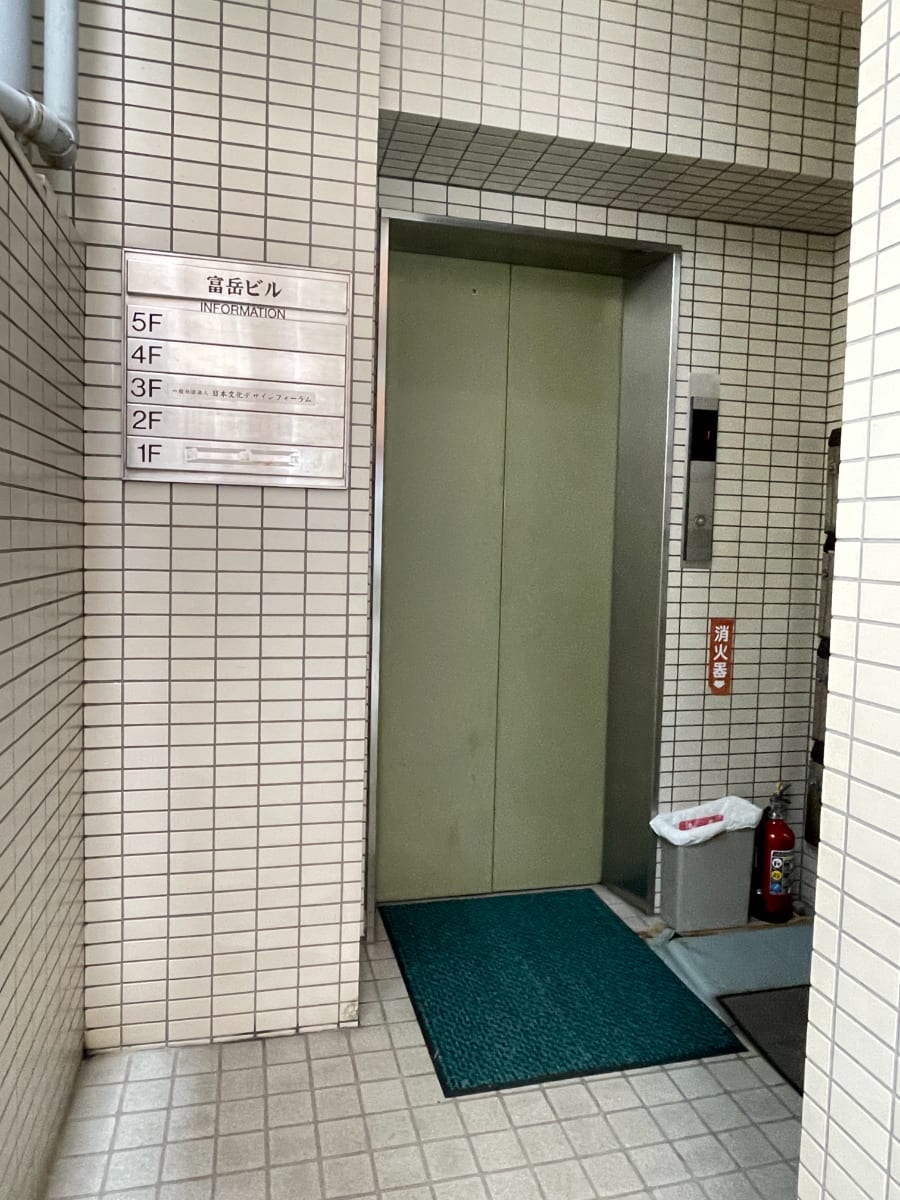 v20250427022213/fresh/building/J00100374040_4
