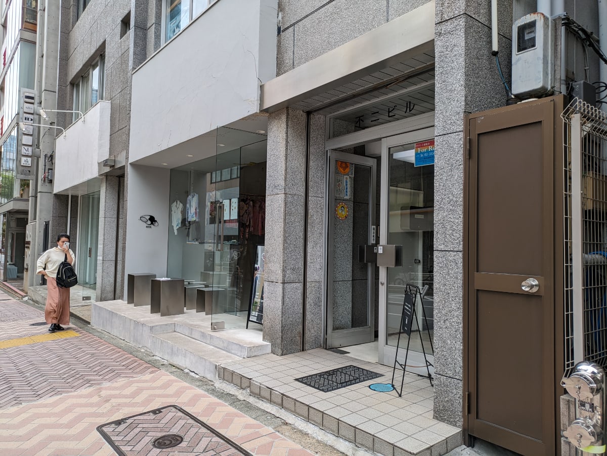 v20250427022213/fresh/building/J00100374049_11