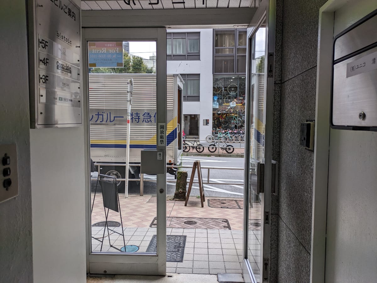 v20250427022213/fresh/building/J00100374049_9