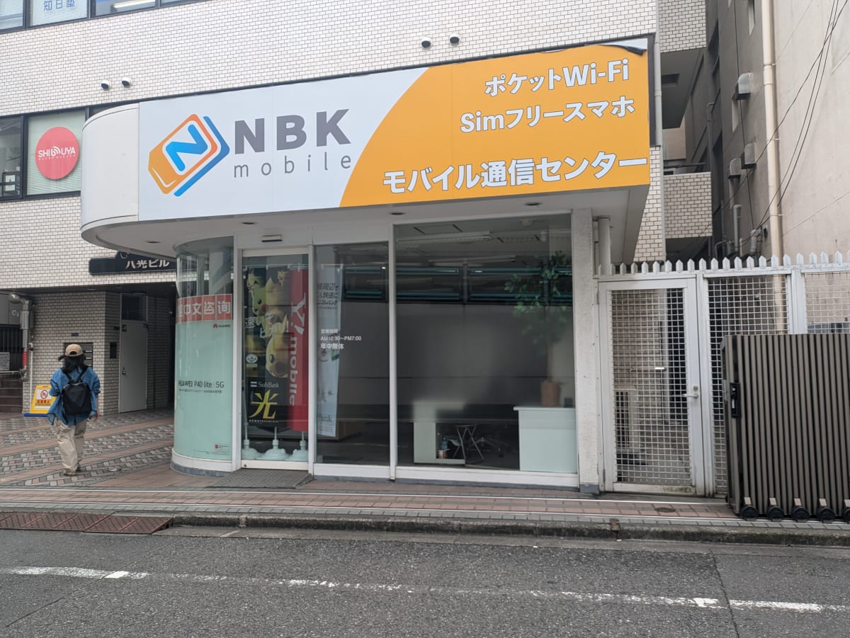 v20250427022213/fresh/building/J00100374142_8