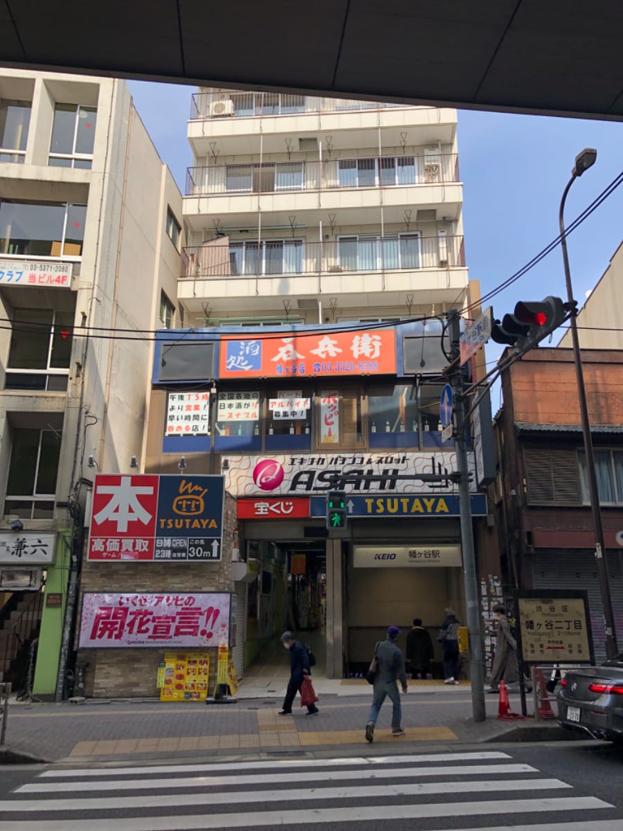 v20250427022213/fresh/building/J00100374149_7