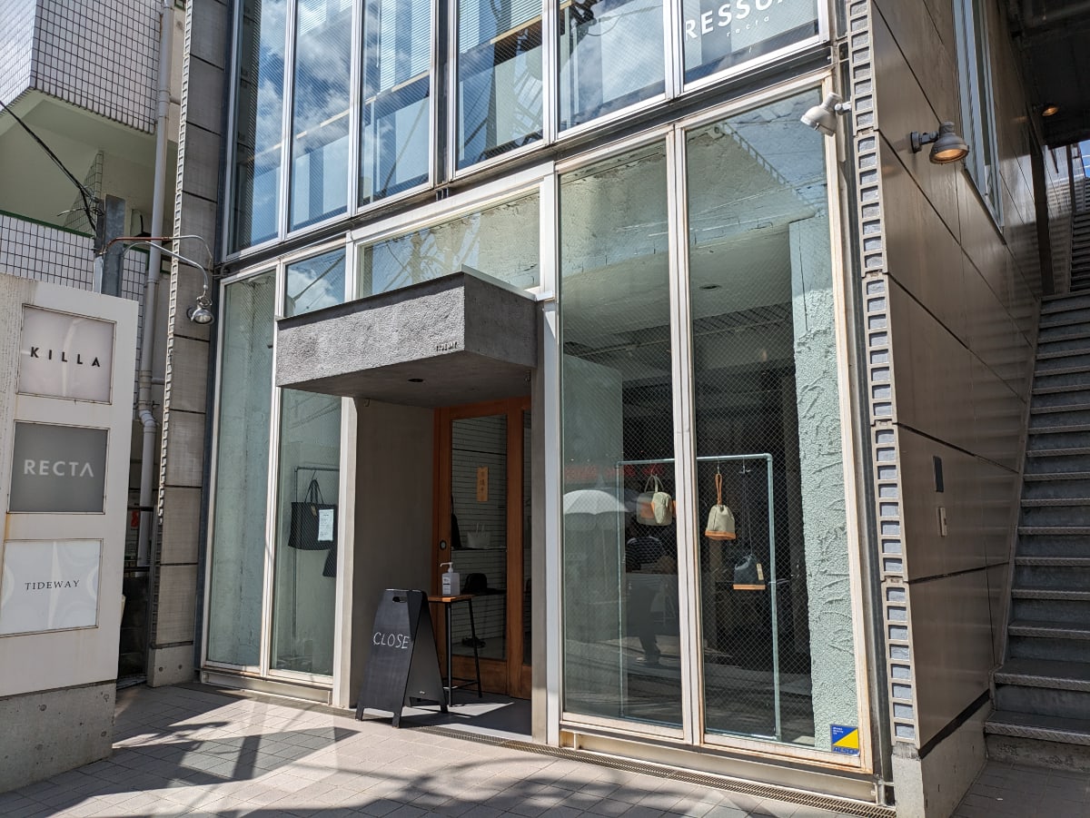 v20250427022213/fresh/building/J00100374275_7