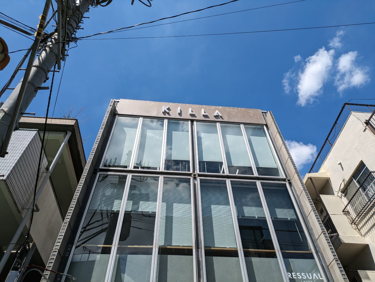v20250427022213/fresh/building/J00100374275_8