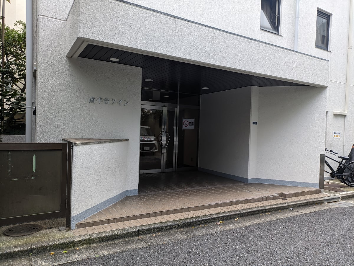 v20250427022213/fresh/building/J00100374311_14