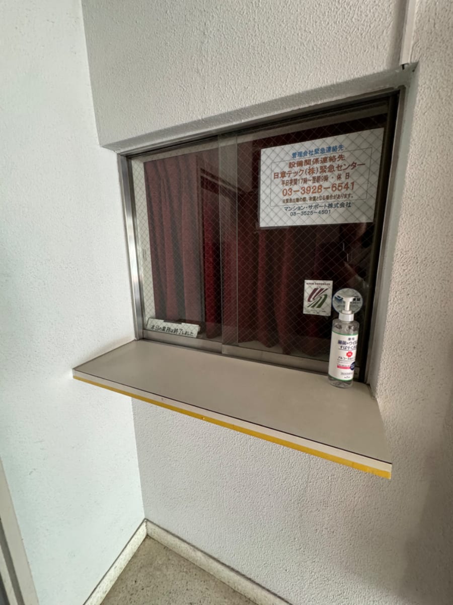 v20250427022213/fresh/building/J00100374335_12