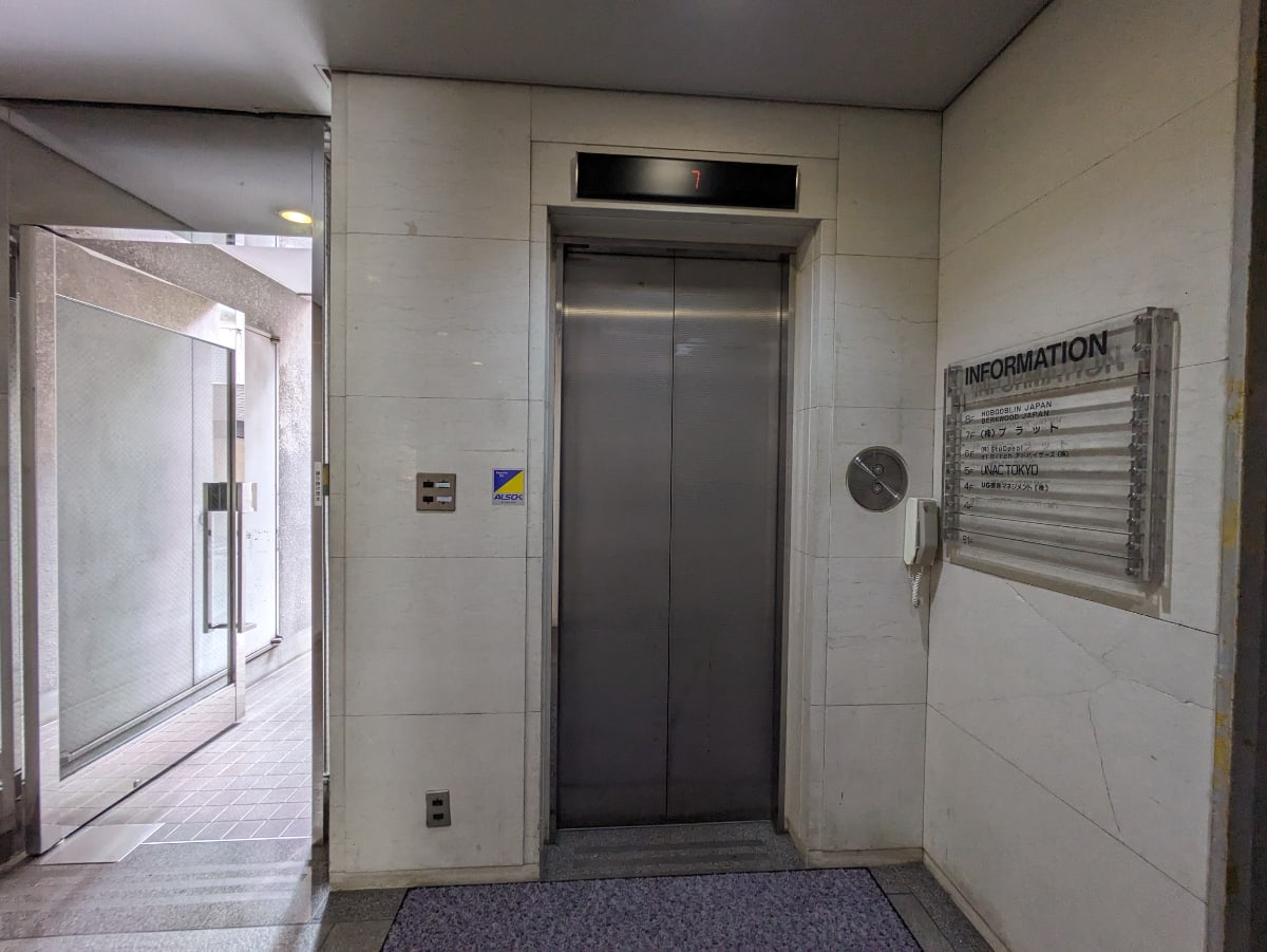 v20250427022213/fresh/building/J00100374342_5