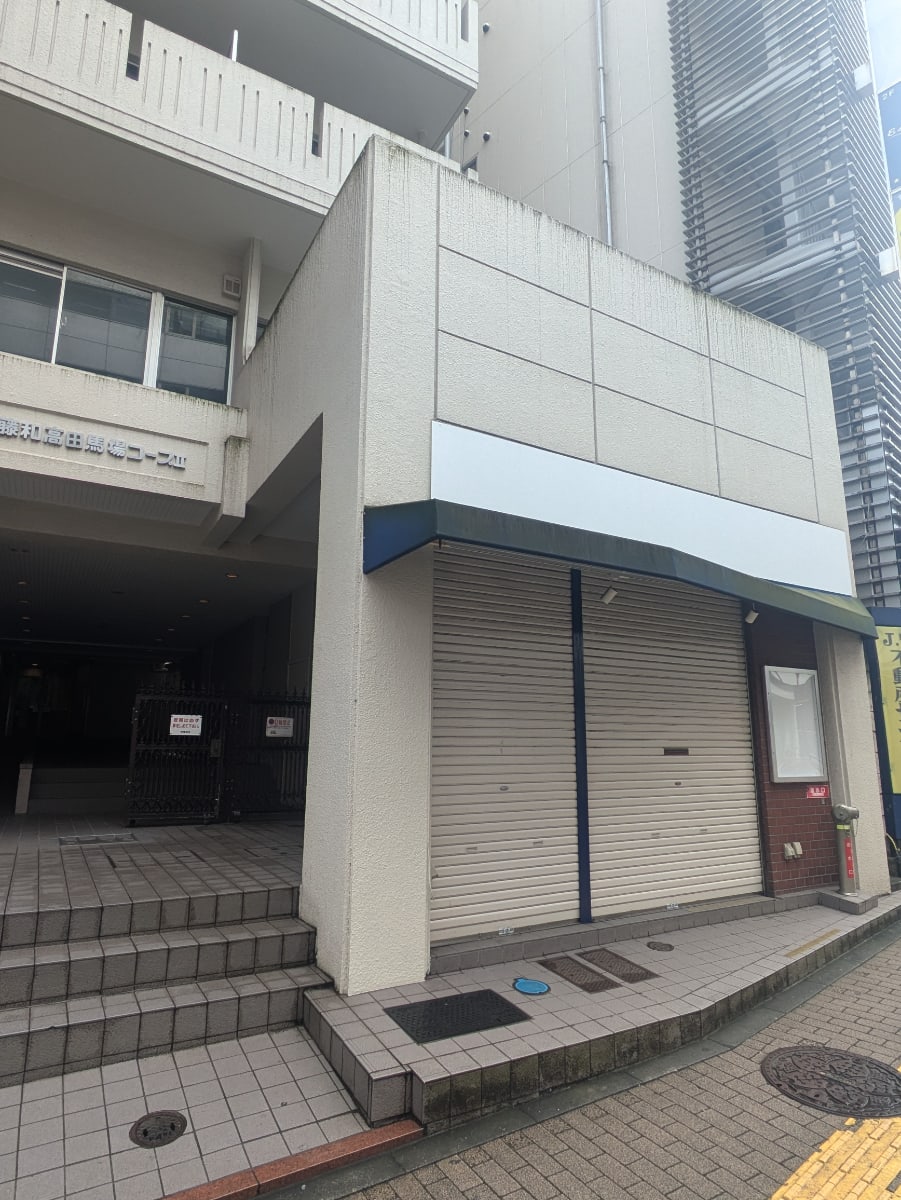 v20250427022213/fresh/building/J00100374374_11