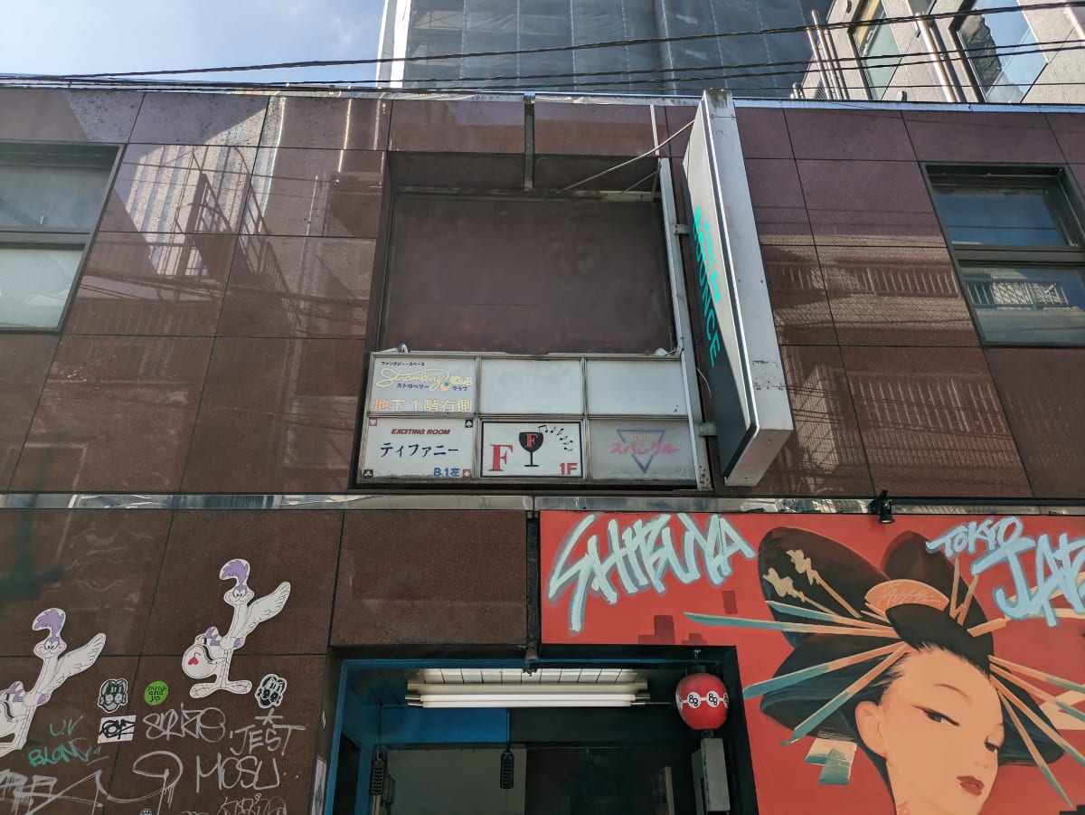 v20250427022213/fresh/building/J00100374400_9