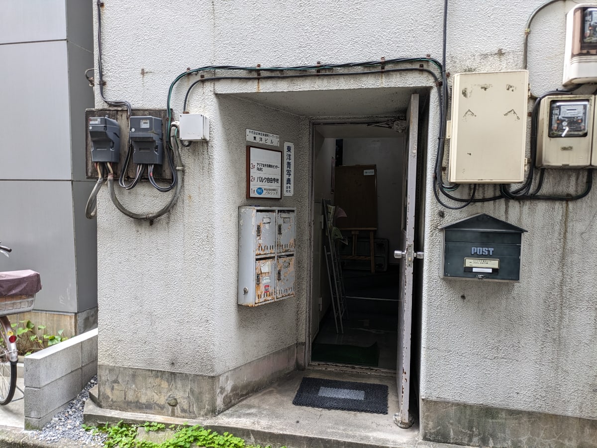 v20250427022213/fresh/building/J00100374404_3