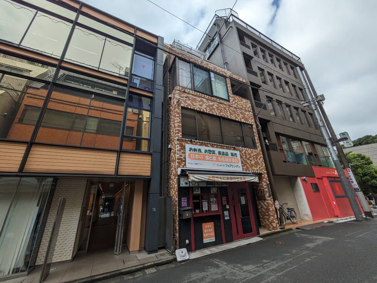 v20250427022213/fresh/building/J00100374471_10