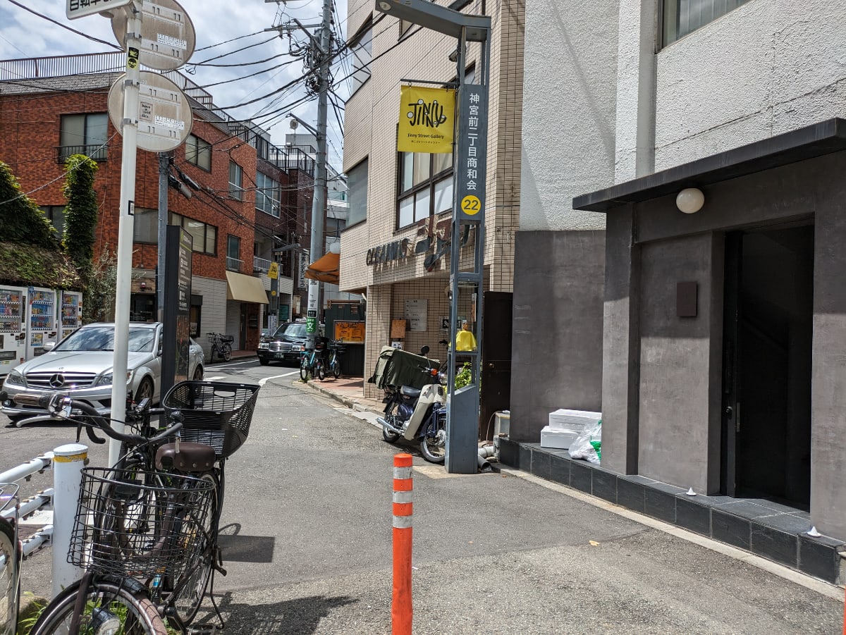 v20250427022213/fresh/building/J00100374507_6