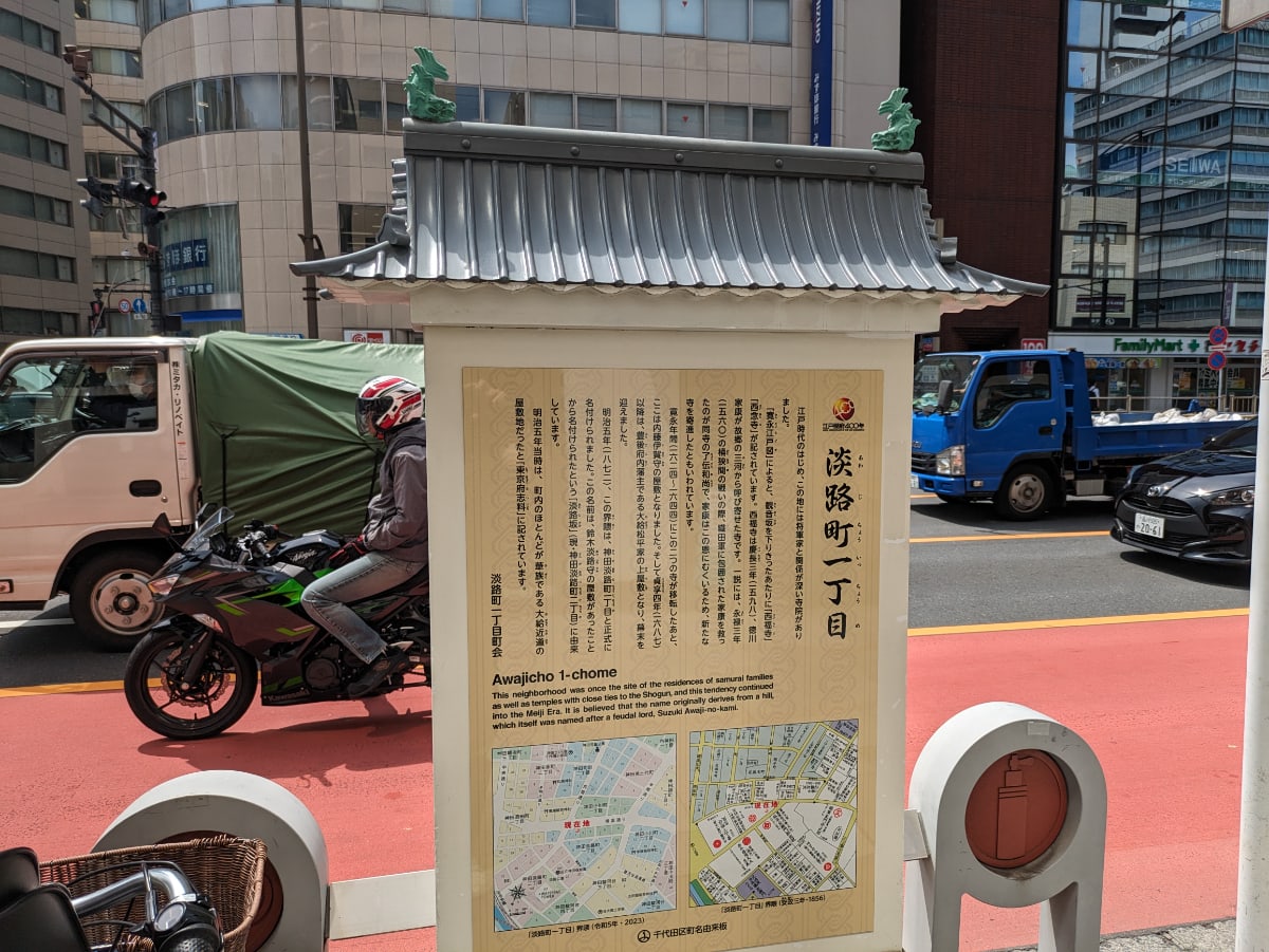 v20250427022213/fresh/building/J00100374543_11