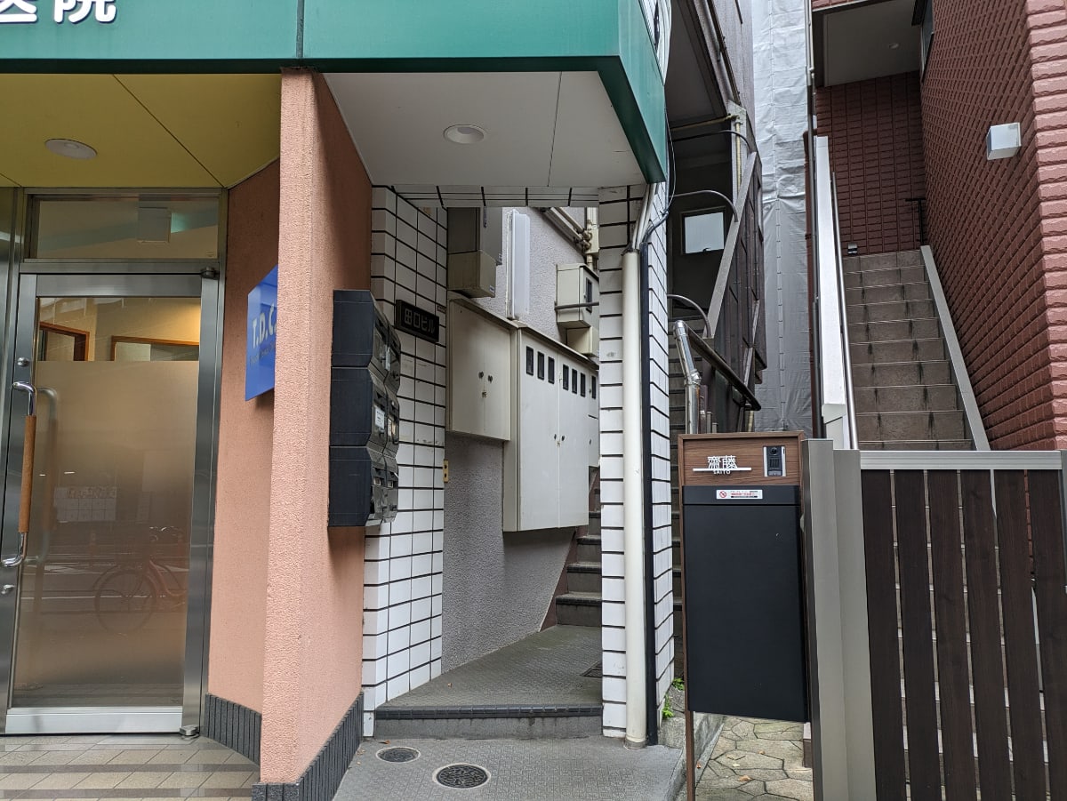 v20250427022213/fresh/building/J00100374548_3