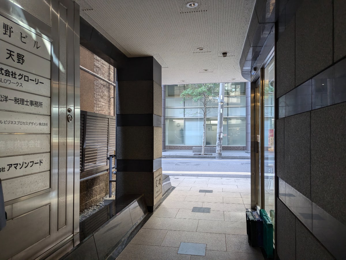 v20250427022213/fresh/building/J00100374549_9