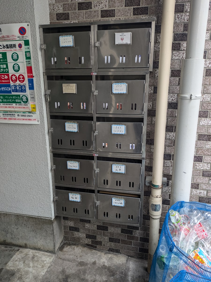 v20250427022213/fresh/building/J00100374577_7
