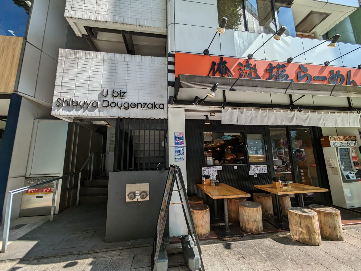 v20250427022213/fresh/building/J00100374595_13