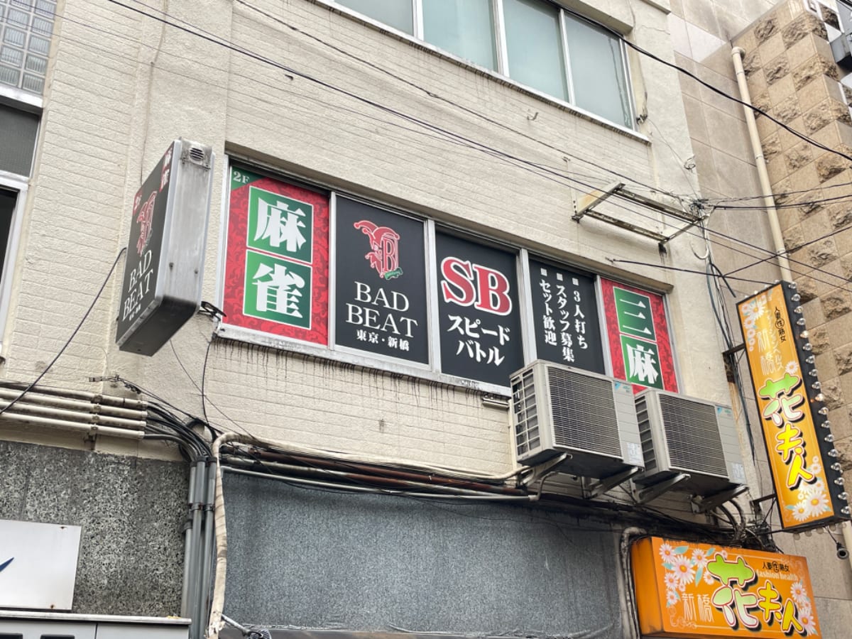 v20250427022213/fresh/building/J00100374603_11