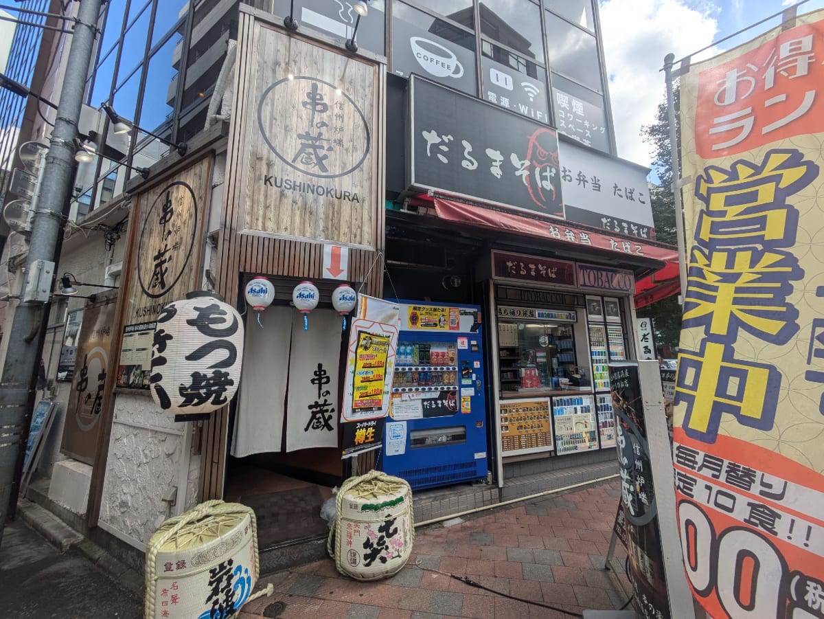 v20250427022807/fresh/building/J00100374778_12