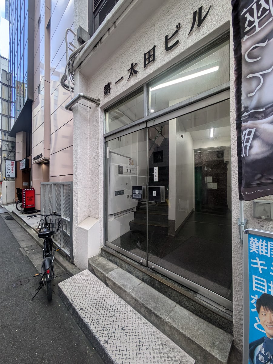 v20250427022807/fresh/building/J00100374778_3