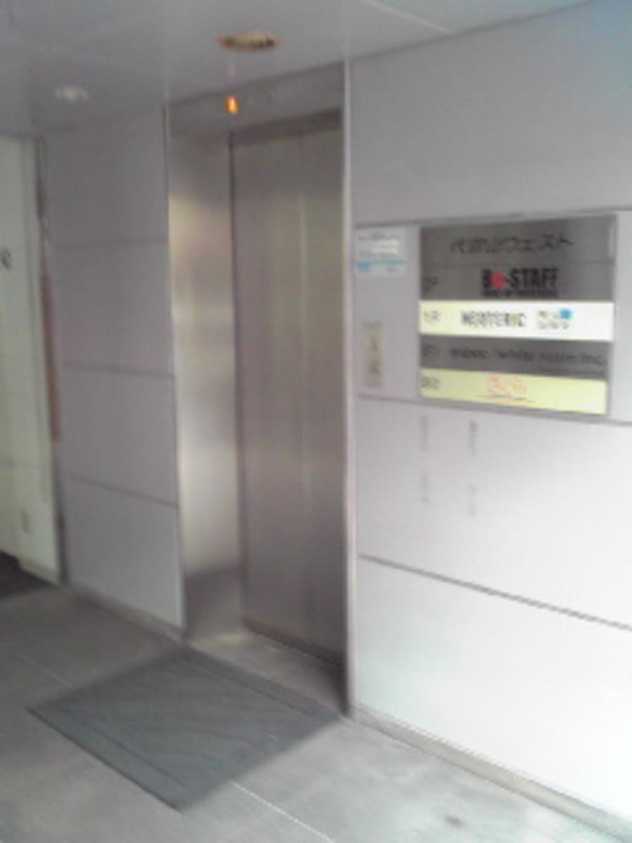 v20250427022807/fresh/building/J00100374878_4