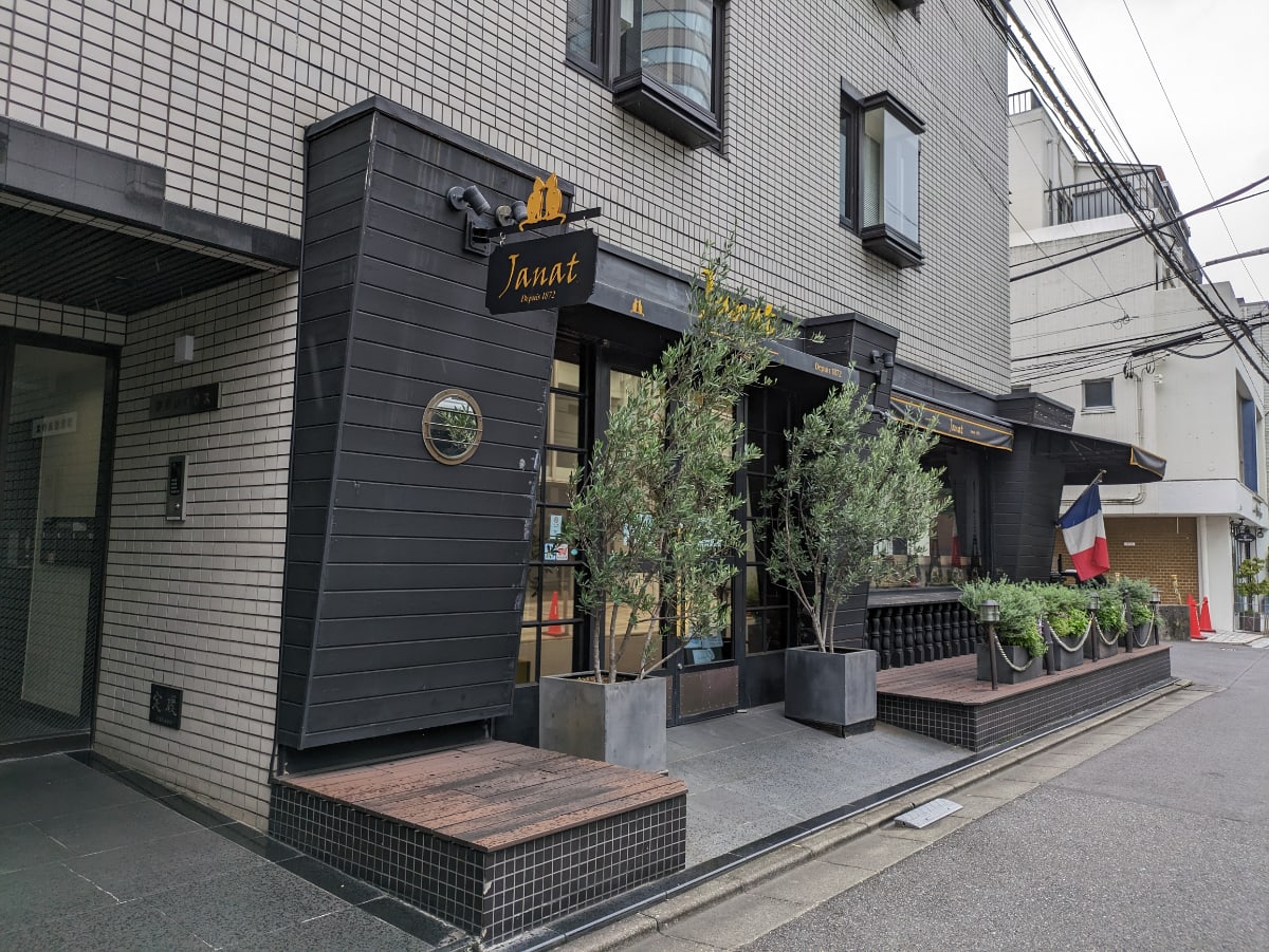 v20250427022807/fresh/building/J00100374886_8