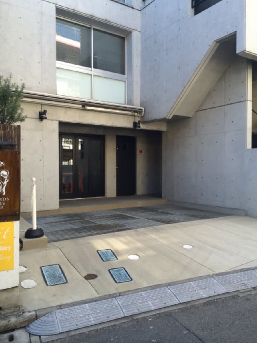 v20250427022807/fresh/building/J00100374887_3