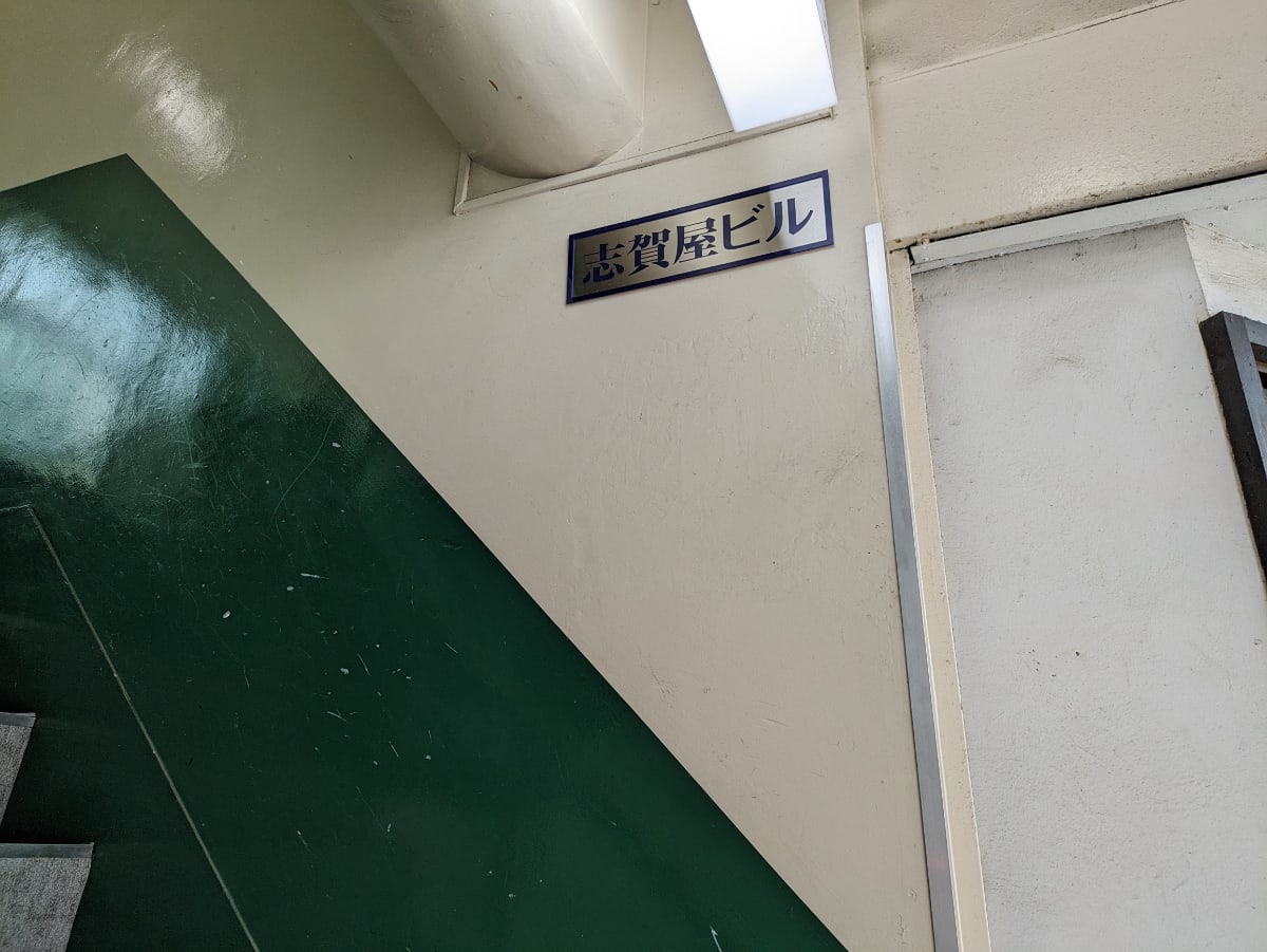 v20250427022807/fresh/building/J00100374888_14