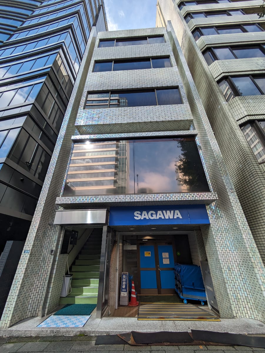 v20250427022807/fresh/building/J00100374956_1