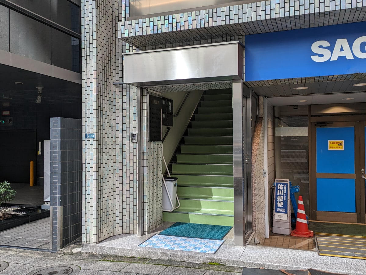 v20250427022807/fresh/building/J00100374956_10
