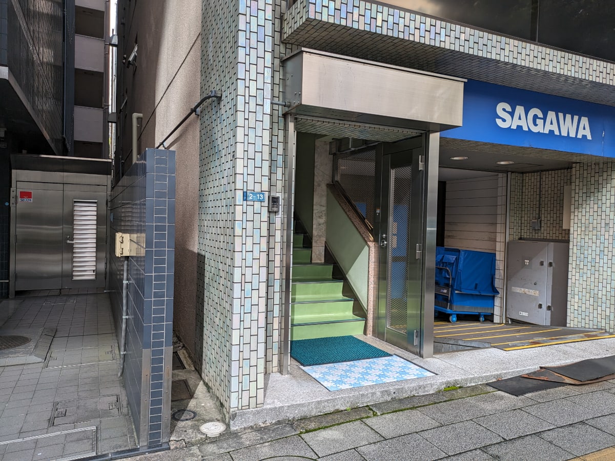 v20250427022807/fresh/building/J00100374956_12