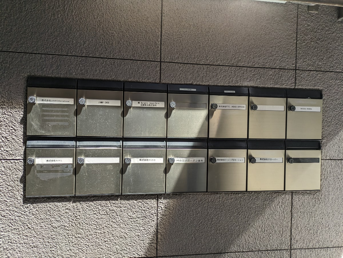 v20250427022807/fresh/building/J00100374994_10