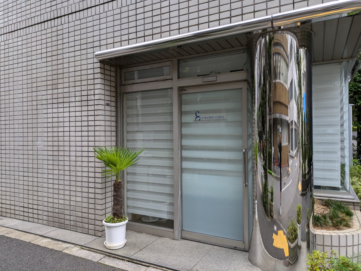 v20250427022807/fresh/building/J00100375010_9