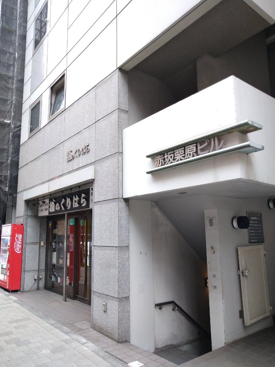 v20250427022807/fresh/building/J00100375035_5