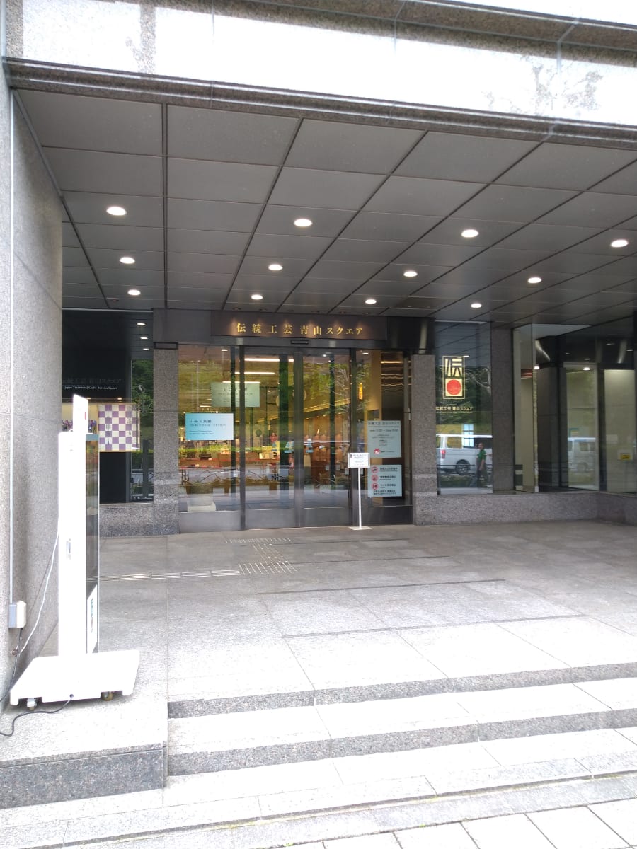 v20250427022807/fresh/building/J00100375037_8