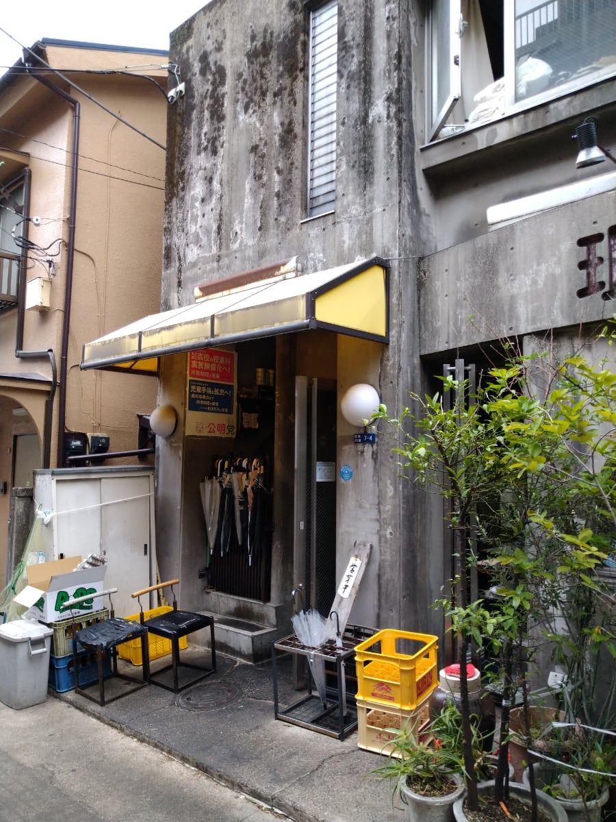 v20250427022807/fresh/building/J00100375045_4