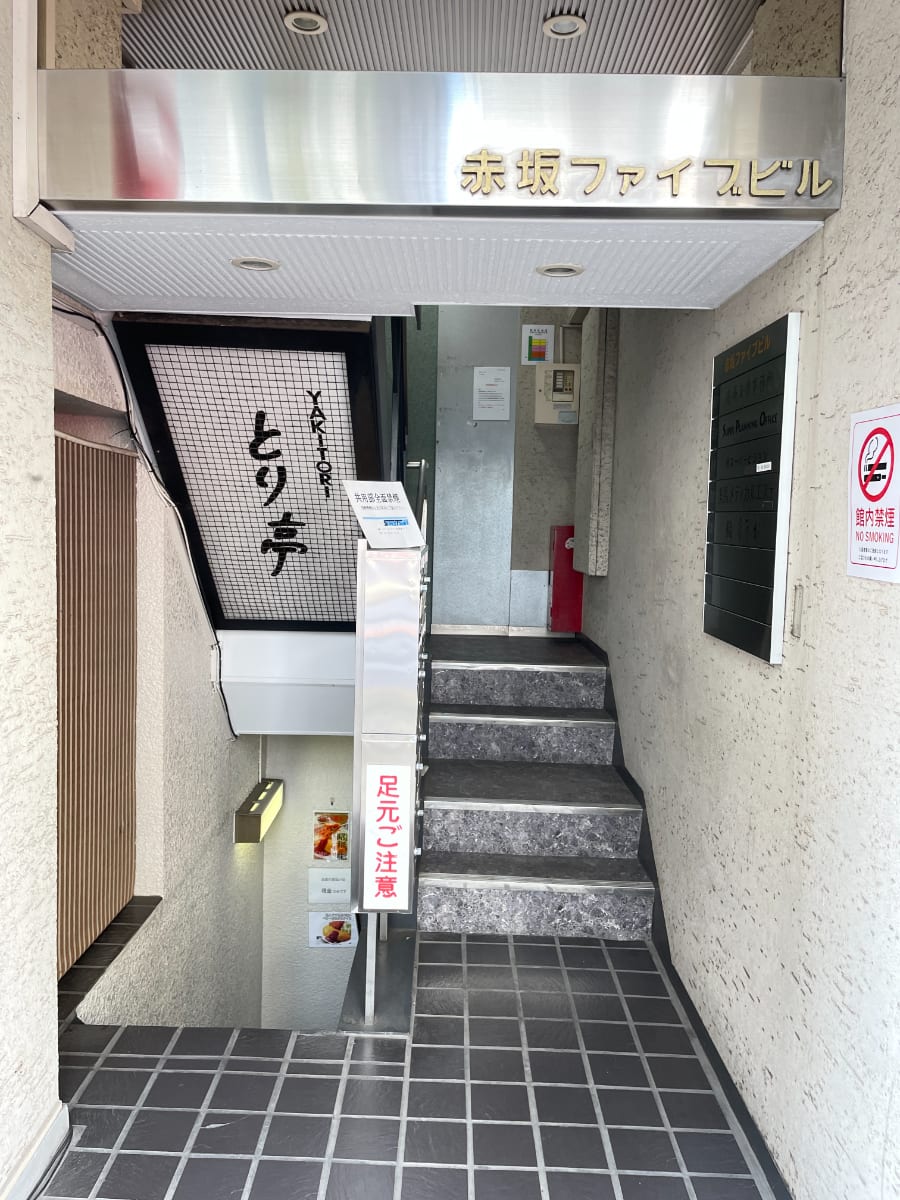 v20250427022807/fresh/building/J00100375049_3