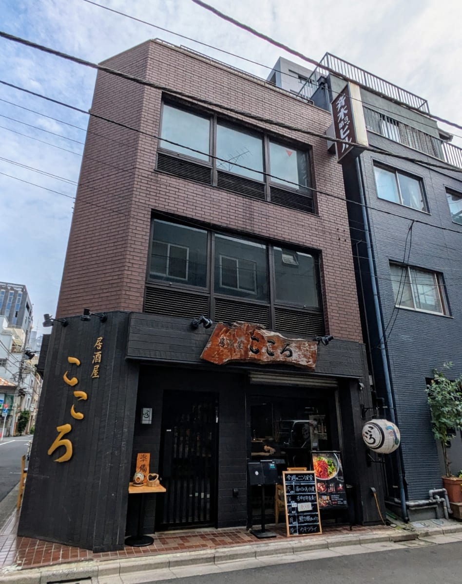 v20250427022807/fresh/building/J00100375106_6