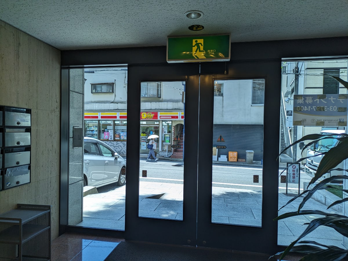 v20250427022807/fresh/building/J00100375131_8