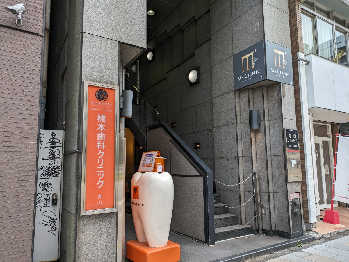 v20250427022807/fresh/building/J00100375145_9